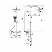 Душевая система Ideal Standard Idealrain Eco Evo SL B2266AA