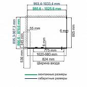 Душевой уголок 100х90 см WasserKRAFT Salm 27I22