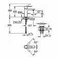 Фотография товара Grohe Lineare   23791001Gr