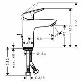 Смеситель для раковины ( д.к.) Hansgrohe Logis 71171000