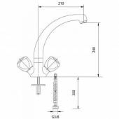 Смеситель для кухни Mofem Evrostar 140-0135-30