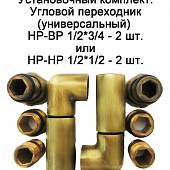 Полотенцесушитель водяной 50х98.5, бронза, Domoterm Лаура П12 500*985 АБР