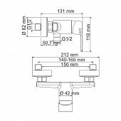 Смеситель для душа WasserKraft Dill 6102