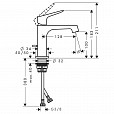 Фотография товара Axor Citterio M 34010000