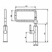 Смеситель для кухни Elghansa Cliq 56H7324