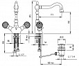 Фотография товара Cezares Atlantis ATLANTIS-LS2-A-01-RL