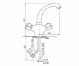 Фотография товара Slezak-RAV No design line Slezak-RAV TRM26.5