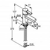 Смеситель для раковины Kludi Zenta  382519175 