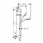 Душевой гарнитур Hansgrohe Croma Select E 26583400