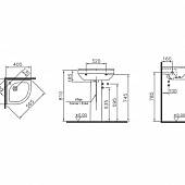 Раковина Vitra S50 5306B003-0999