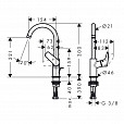 Фотография товара Hansgrohe Logis 71130000