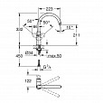 Фотография товара Grohe BauLoop   31368000Gr