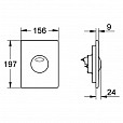 Фотография товара Grohe Skate 37381000Gr