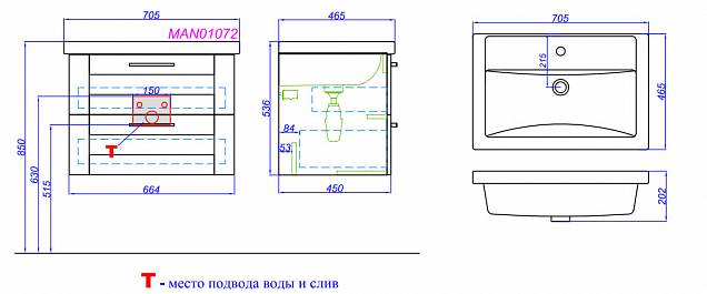 Фотография товара Aqwella Манчестер MAN01072