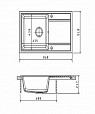 Фотография товара Florentina ЛИПСИ 20.130.D0860.202