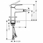 Смеситель для биде (д.к), Hansgrohe Metropol 32520340