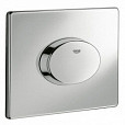 Фотография товара Grohe Skate 38565000Gr