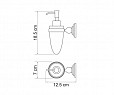 Фотография товара WasserKraft Ammer K-7099