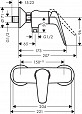 Фотография товара Hansgrohe Novus 71060000