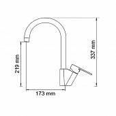 Смеситель для кухни WasserKraft Ammer 3707