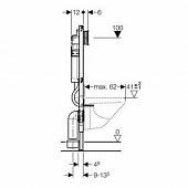 Инсталляция для унитаза Geberit Duofix 111.300.00.5