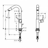 Смеситель для раковины (д.к) Hansgrohe Talis 32055000