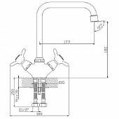 Смеситель для кухни Rossinka Q Q02-72LM331