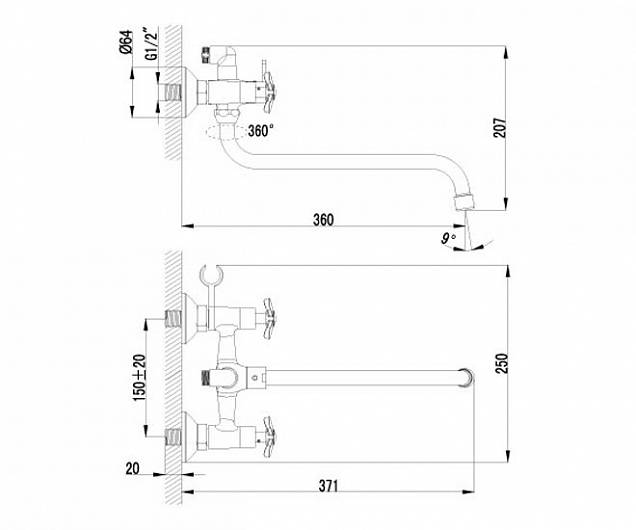 Фотография товара Lemark Partner LM6541C