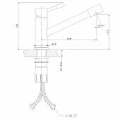 Смеситель для кухни Lemark Expert LM5072S