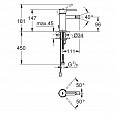 Фотография товара Grohe Essence New 32934001Gr