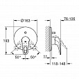 Фотография товара Grohe Eurostyle   19506LS3Gr