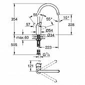 Смеситель для кухни Grohe Flair 32670DC0Gr