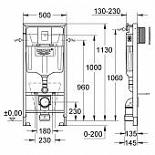 Инсталляция для унитаза Grohe Rapid SL 38827000