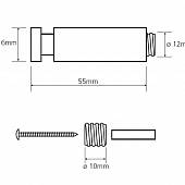 Крючок Bemeta Omega 104506082