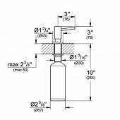 Смеситель для кухни + дозатор Grohe Minta 124142Gr