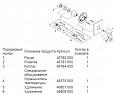 Фотография товара Grohe Eurocube   19898000Gr