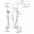 Фотография товара WasserKraft Sauer A17101