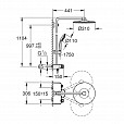 Фотография товара Grohe Euphoria SmartControl 26507LS0Gr