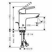 Смеситель для раковины ( д.к.) Hansgrohe Logis Loop 71151000