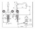 Фотография товара Cezares Atlantis ATLANTIS-LS2-A-02-Sw