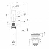 Смеситель для раковины Lemark Prime LM6106BRG