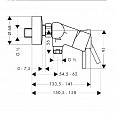 Фотография товара Hansgrohe Talis S2    32640000