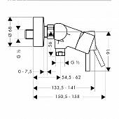 Смеситель для душа Hansgrohe Talis S2 32640000