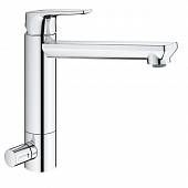 Смеситель для кухни с запорным вентилем Grohe BauEdge 31696000Gr