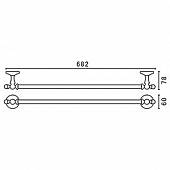 Полотенцедержатель 68 см Art&Max Antic AM-E-2624Q