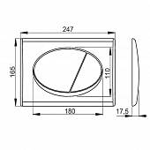 Накладная панель Alcaplast M71