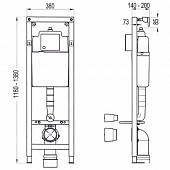 Инсталляция для унитаза Wisa XS 8050.452767