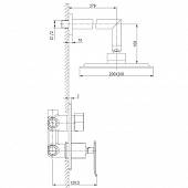 Душевая система, хром/белый Lemark Contest LM5822CW