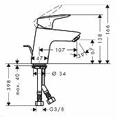 Смеситель для раковины ( д.к.) Hansgrohe Logis 71072000