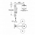 Фотография товара Grohe RSH System 27030000Gr